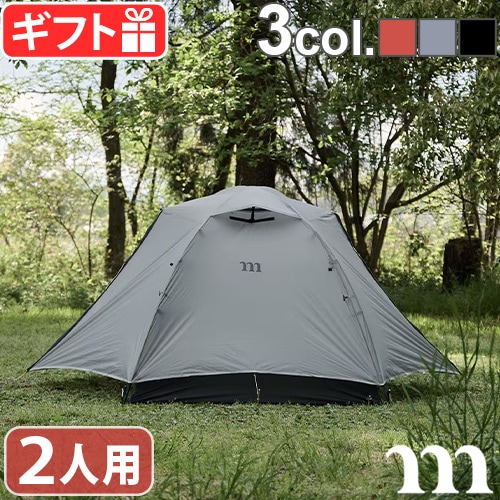 正規品 ムラコ ラピードエックスワン muraco RAPIDE X1-2P TE0090