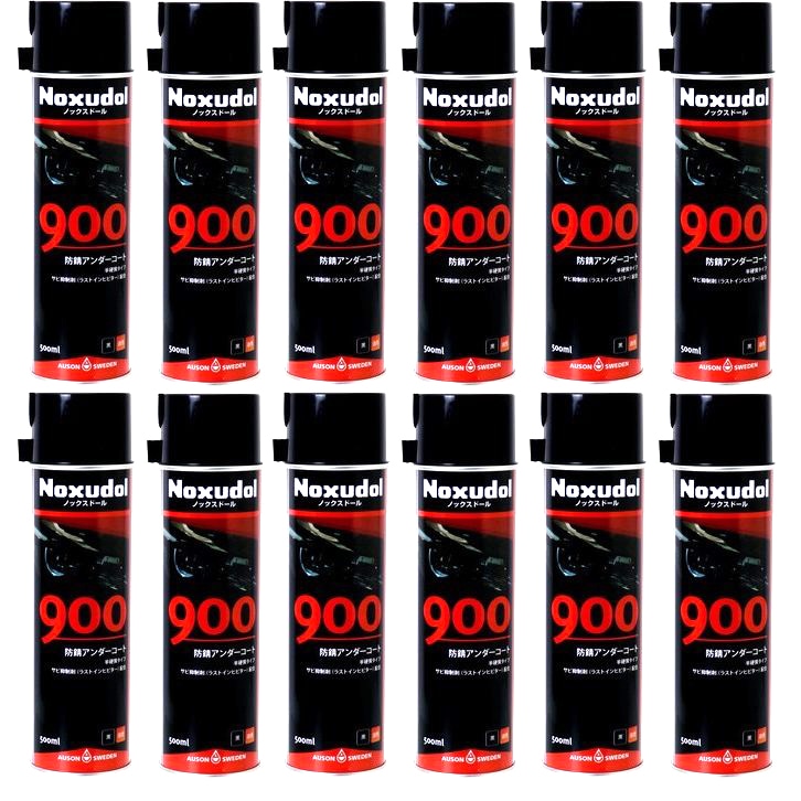 Noxudol ノックスドール900 ブラック 500ml 防錆アンダーコート剤