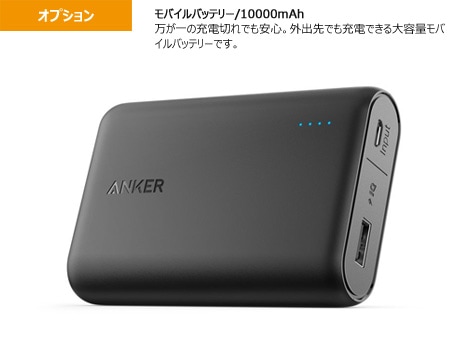 レンタル】4Kビデオカメラ SONY FDR-AX45 - プロジェクターレンタル屋さん