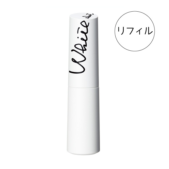 POLA ホワイトショット CXS N（美容液）（リフィル）25ml（掛け率68