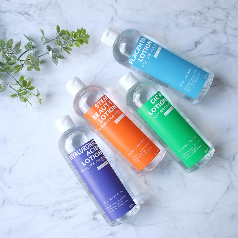 化粧水・ローション・トナー tayma 化粧水・ローション・トナー tayma