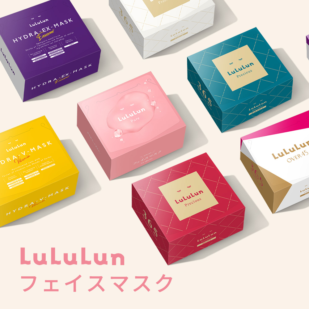 特価品】ルルルン＜Lululun＞取扱い商品一覧 ※納期・見積都度確認