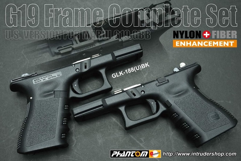 東京マルイグロックシリーズ専用】カスタムパーツセット売り 東京