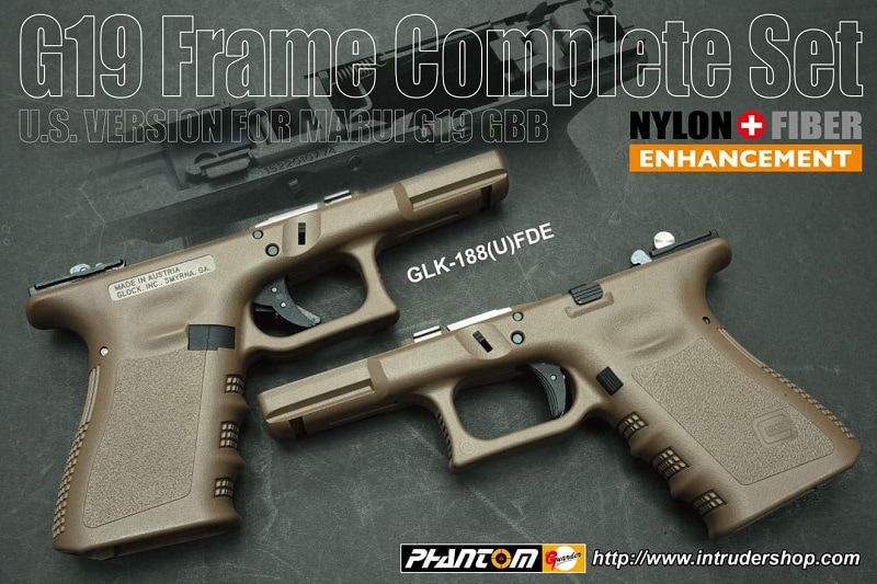 GUARDER マルイ グロック19/G19 Gen.3カスタムフレームセット (USA Ver
