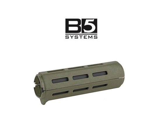 東京マルイ M4用 カスタムパーツ一式 ストック/ハンドガード等 セット 東京マルイ] M4 スタンダード電動ガン SIRハンドガード ストック