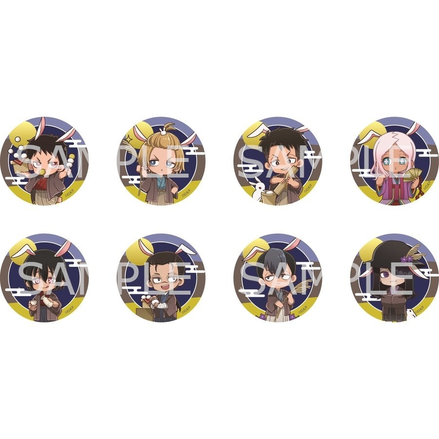 TVアニメ｢炎炎ﾉ消防隊｣ 缶バッジ お月見Ver. ※ブラインド販売 グッズ