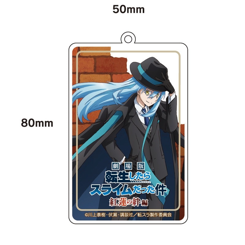 劇場版 転生したらスライムだった件 紅蓮の絆編 描き下ろし アクリル