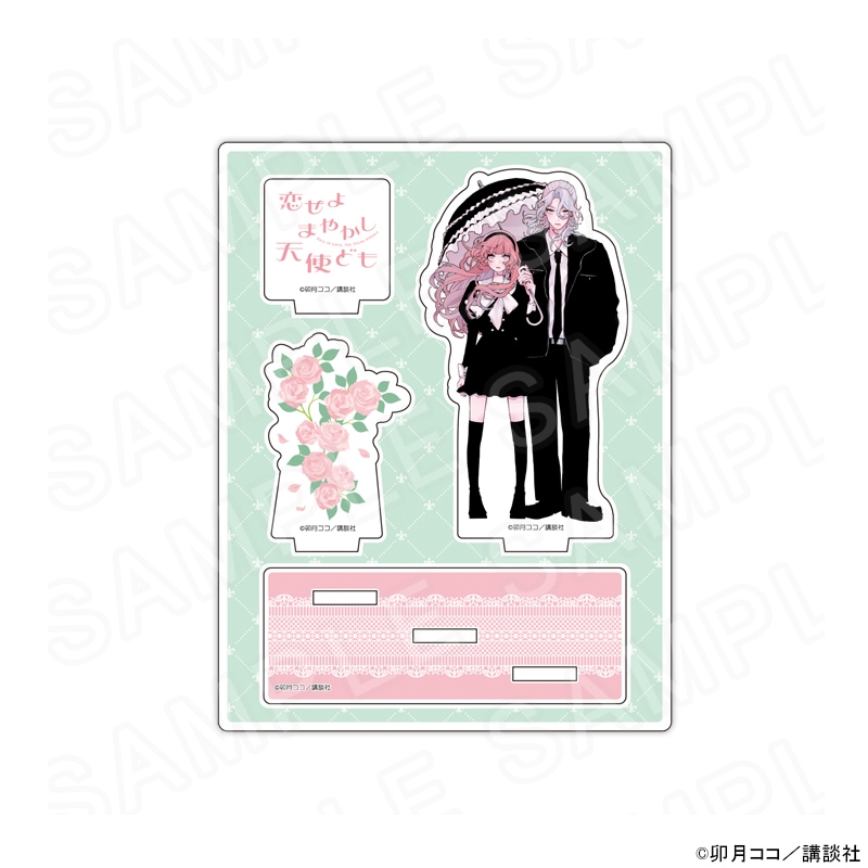 恋せよまやかし天使ども(恋ども)｜アニメキャラの最新グッズ通販なら