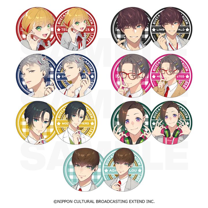 バスタフェ学園 缶バッジ