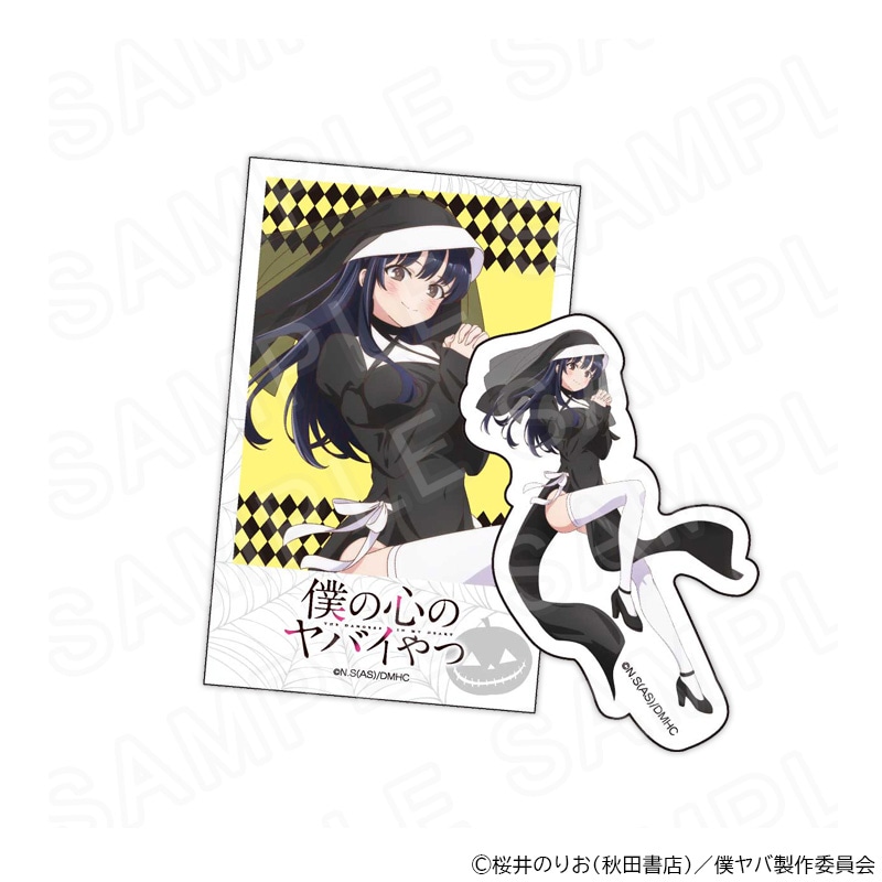 TVアニメ「僕の心のヤバイやつ」チェキ風カード＆ステッカーセット