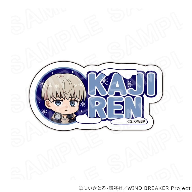 03/25 発送予定】 TVアニメ『WIND BREAKER』ミニキャラネームバッジ