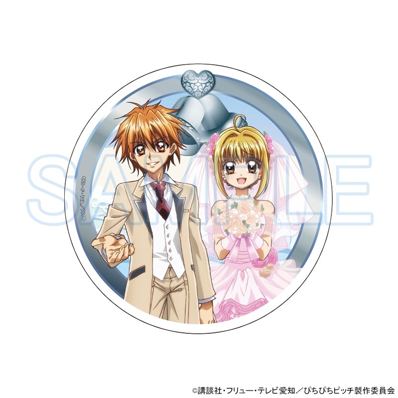 TVアニメ「ぴちぴちピッチ」アクリルコースター(るちあ・海斗)