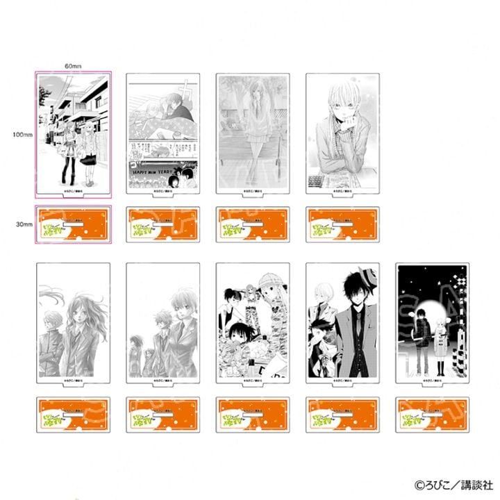 となりの怪物くん アクリルスタンド 第二弾