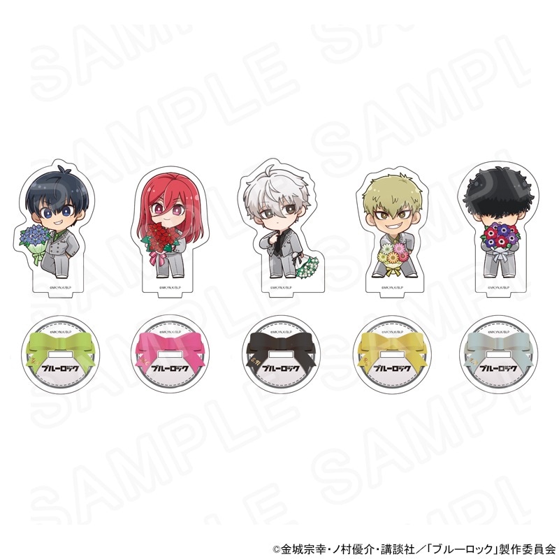 TVアニメ『ブルーロック』 アクリルスタンド Vol.1 花束Ver. BOX（A）