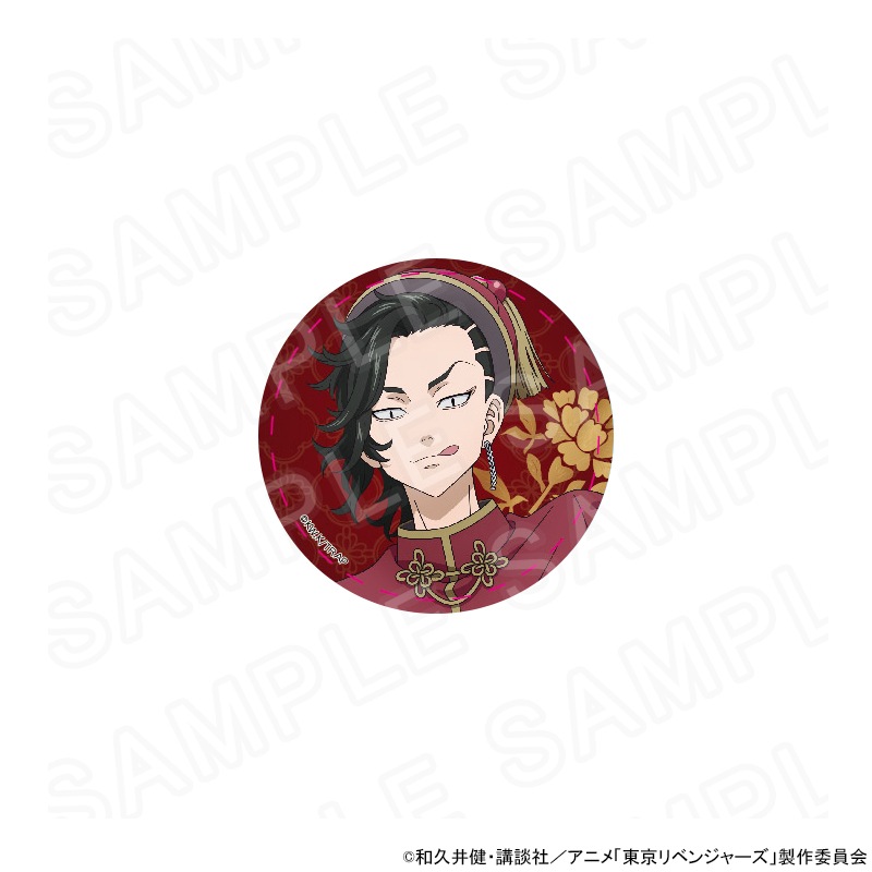 東京リベンジャーズ 東リベ 九井一 楽天コレクション ホログラム 缶