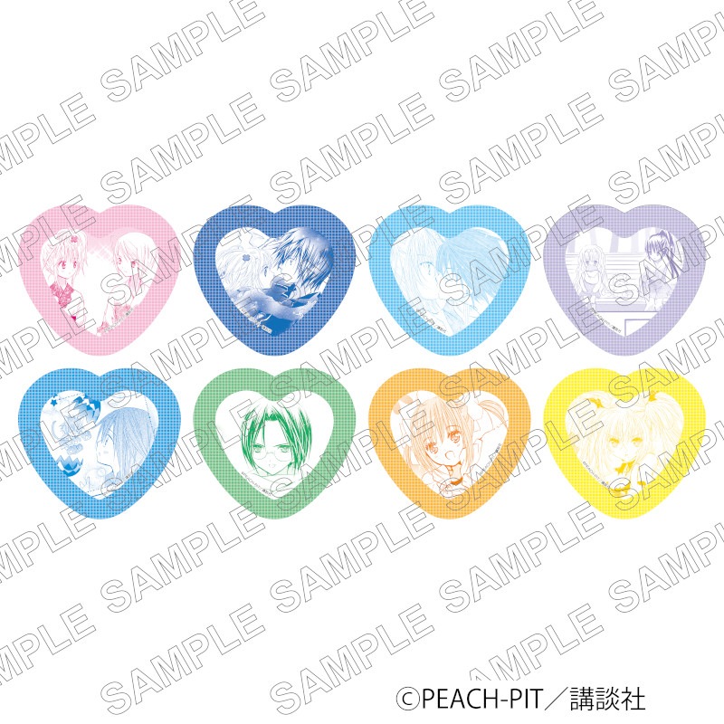 しゅごキャラ！ハート缶バッジ