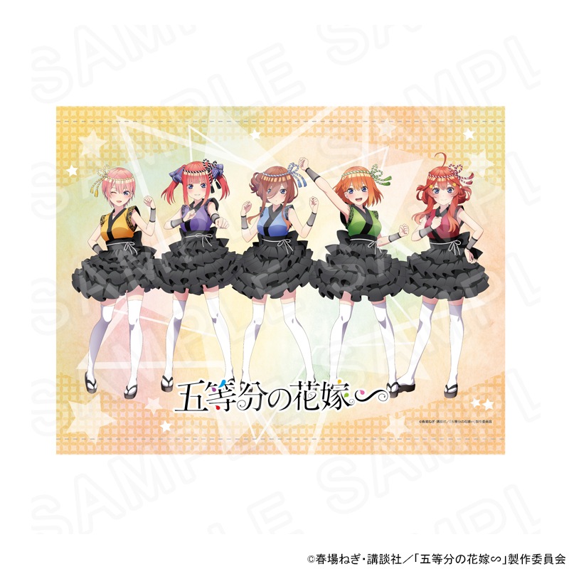 TVスペシャルアニメ「五等分の花嫁∽」B2タペストリー（夏祭り）