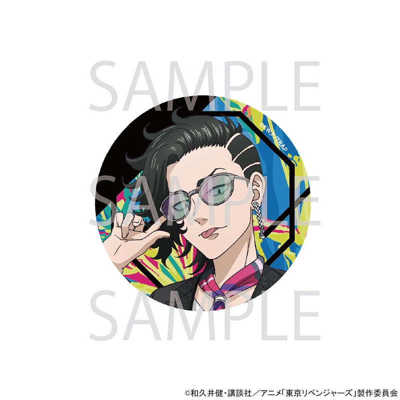 TVアニメ『東京リベンジャーズ』 描き下ろし缶バッジ[九井一]