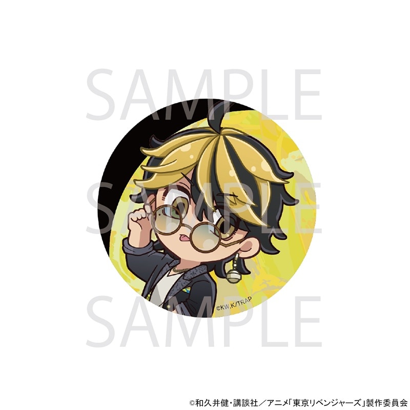 TVアニメ『東京リベンジャーズ』 ミニキャラ缶バッジ[羽宮一虎]