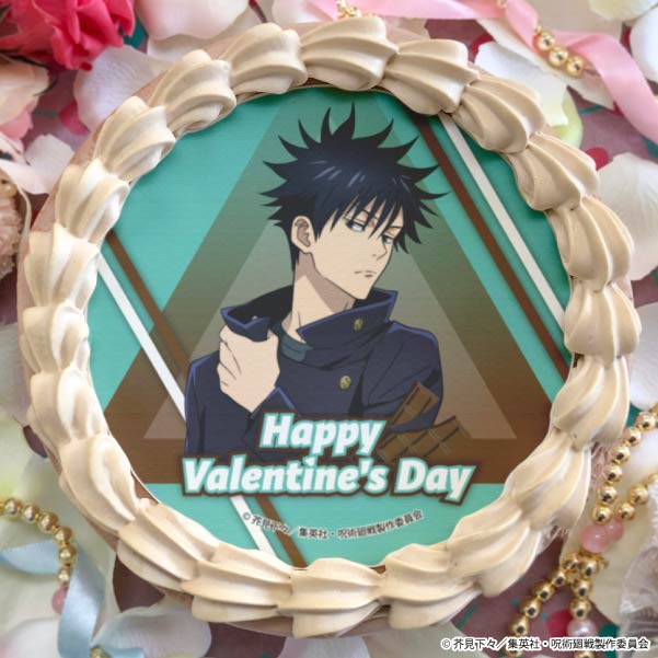 バレンタインプリケーキ2024（伏黒 恵）【特典缶バッジ付き】[呪術廻戦