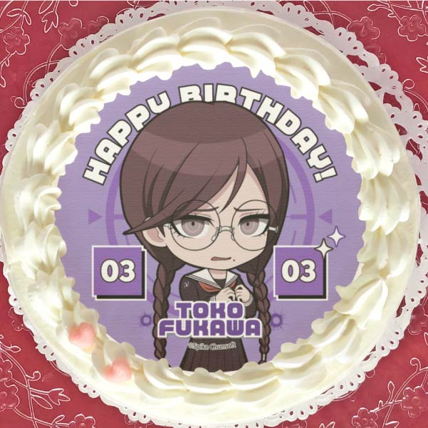 バースデープリケーキ2024（腐川冬子）【特典缶バッジ付き】[ダンガン