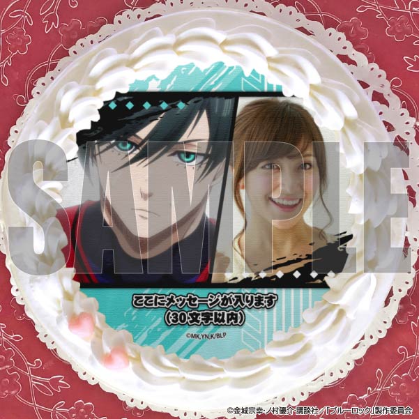 写真メッセージ入り】プリケーキ（糸師 凛）【特典缶バッジ付き