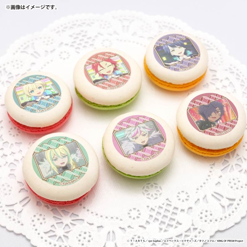 プリマカロン6個セット（夢川ショウゴ&三鷹アサヒ&高瀬コヨイ&大江戸