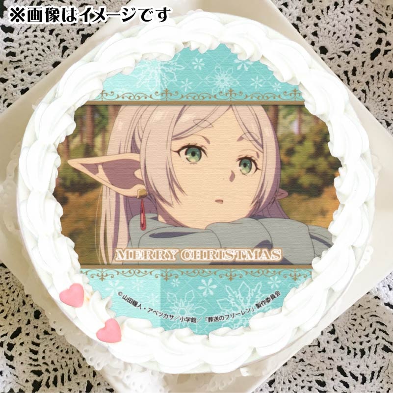 Xmasプリケーキ2024（フリーレン）【特典缶バッジ付き】[葬送の