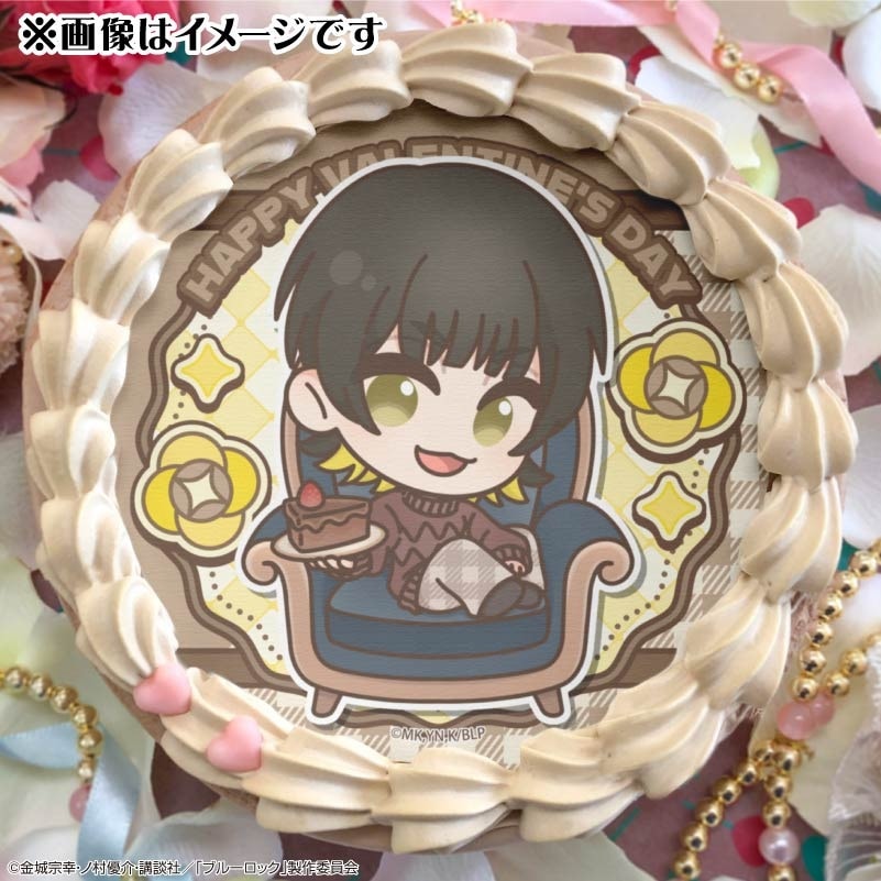 バレンタインプリケーキ2025（蜂楽 廻）【特典缶バッジ付き】[ブルー