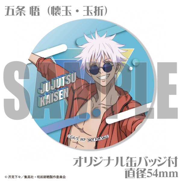 3_000000045453.jpg?1708392778