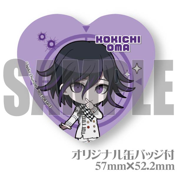 バースデープリマカロン6個セット2024（王馬小吉）【特典缶バッジ付き