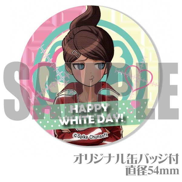 ホワイトデープリケーキ2024（朝日奈葵）【特典缶バッジ付き