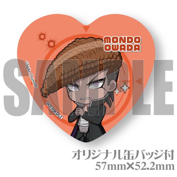 バースデープリケーキ2024（大和田紋土）【特典缶バッジ付き