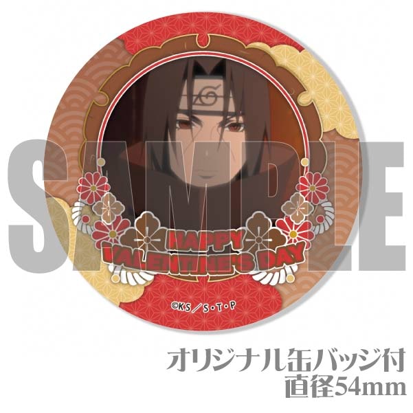 バレンタインプリケーキ2024（うちはイタチ）【特典缶バッジ付き