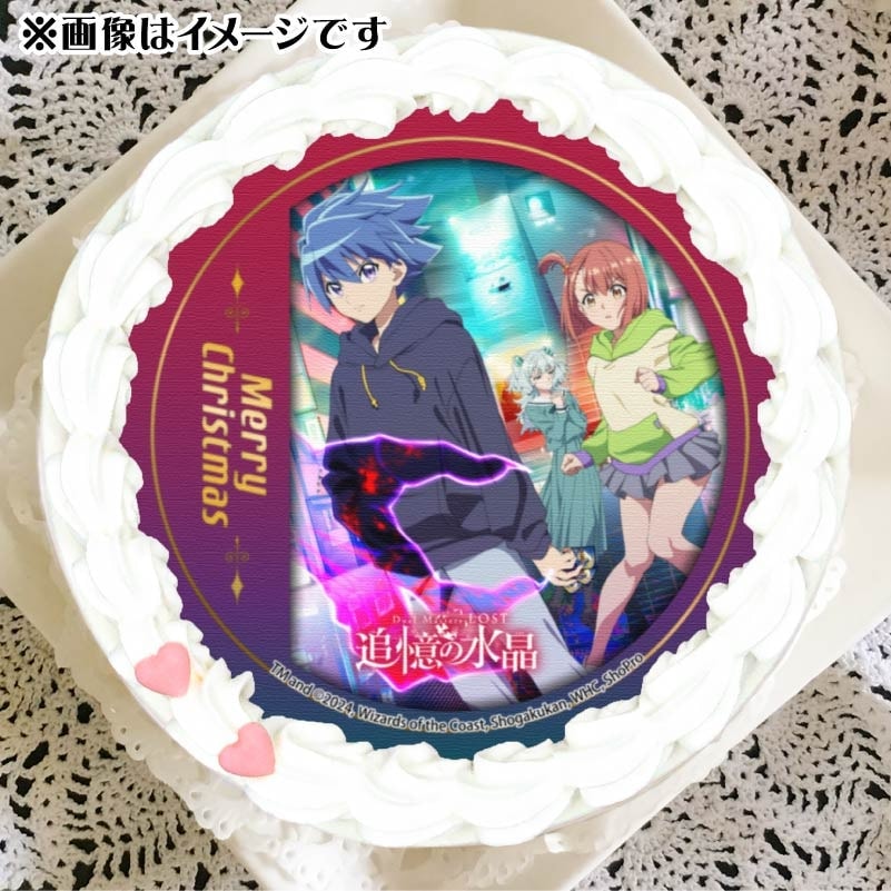 プロセカ プリロール 2023 クリスマス ケーキ 宵崎奏 缶バッジ