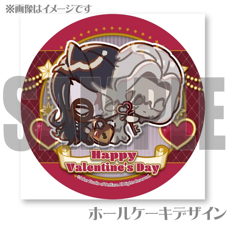 バレンタインプリケーキ2025（蝋人形師）【特典缶バッジ付き