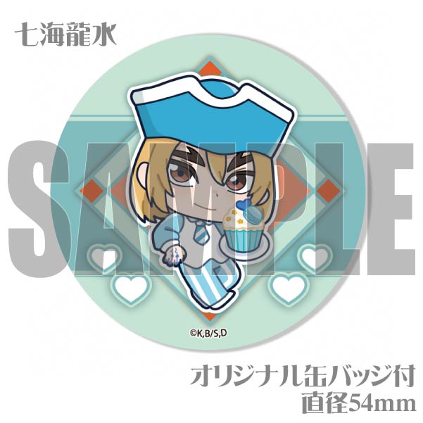 ホワイトデープリケーキ2024（七海龍水）【特典缶バッジ付き】[Dr