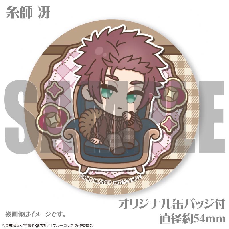 4_000000052729.jpg?1737421569