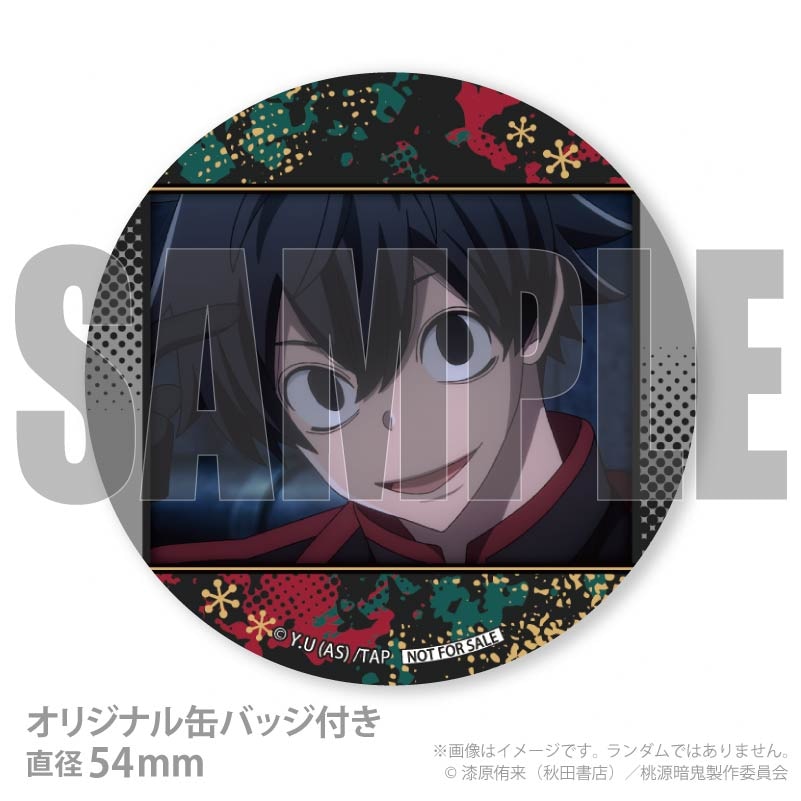 Xmasプリケーキ2025（淀川 真澄）【特典缶バッジ付き】[桃源暗鬼