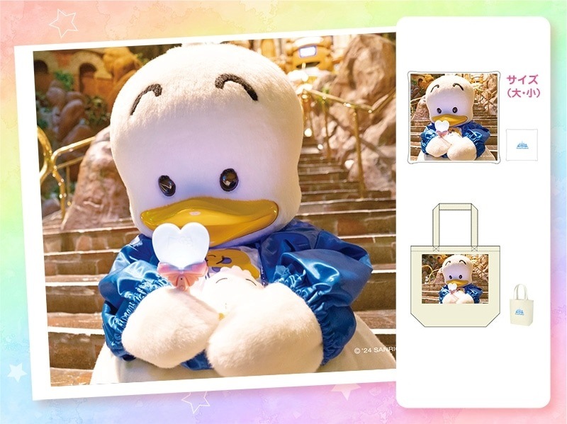 推しキャラ工房】あひるのペックル ワクワク 【ハンドタオル