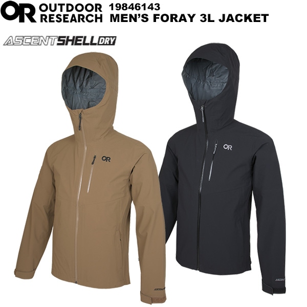 OUTDOOR RESEARCH(アウトドアリサーチ) メンズ フォーレイ3Lジャケット