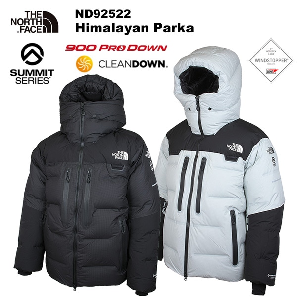 THE NORTH FACE(ノースフェイス) 【SUMMITシリーズ】Himalayan Parka