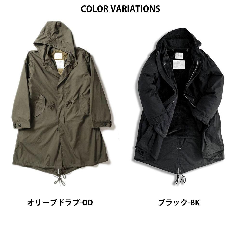 5%OFFセール】ヒューストン HOUSTON M51 モッズコート M-51 パーカー M