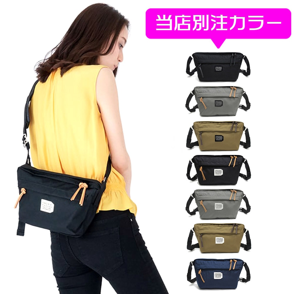 5%OFFセール】FREDRIK PACKERS フレドリックパッカーズ ショルダー
