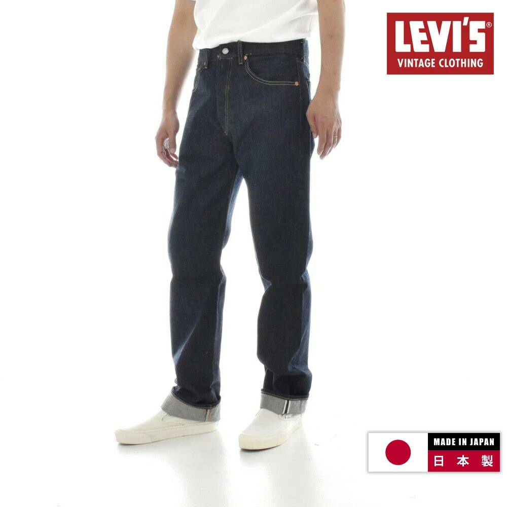 リーバイス ビンテージ クロージング LEVI'S VINTAGE CLOTHING 501XX