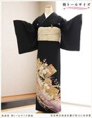 大きいサイズのプレミアム手刺繍留袖レンタル、人気の広巾黒留袖レンタル