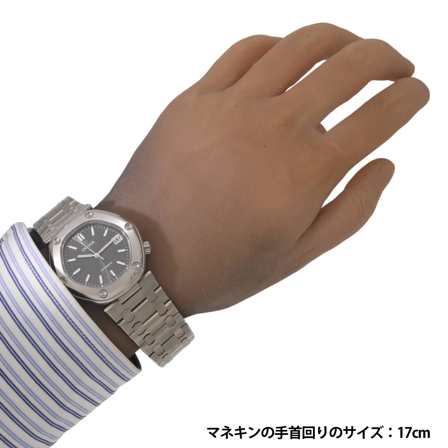 S10599 | [中古]セイコー クレドール ロコモティブ クレドール 50周年