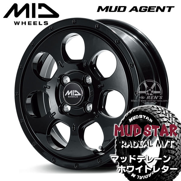送料無料 デリカミニ ハスラー などに □MUD AGENT □セミグロス