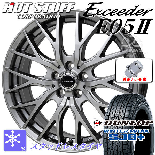 送料無料 40系 アルファード ヴェルファイア トヨタ純正アルミホイール