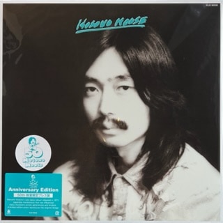 細野晴臣 HOSONO HOUSE 50周年数量限定盤 初回特典付き レコード HOSONO HOUSE 細野晴臣 KING RECORDS OFFICIAL SITE